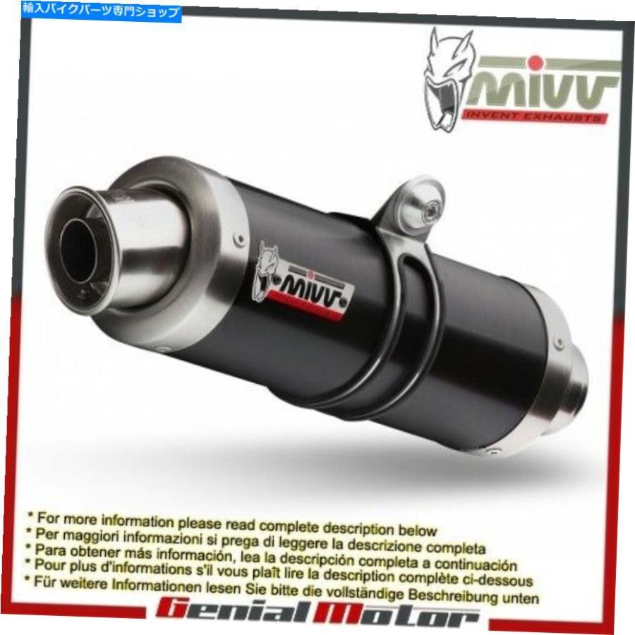 サイレンサー MIVVエキゾーストマフラーGPブラックステンレススチールドゥカティモンスター795 2012> 2014 Mivv Exhaust Mufflers GP Black Stainless