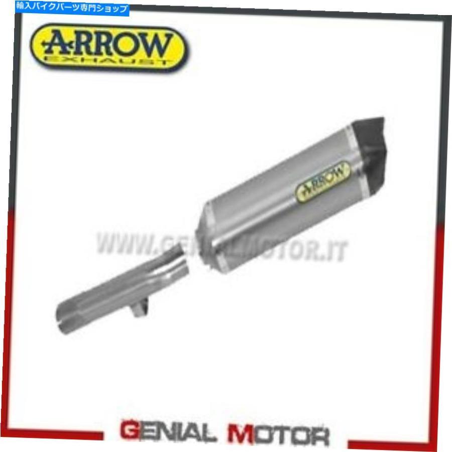 サイレンサー 排気+リンクKat Kat arrow R.テックAK Alu Honda CBF