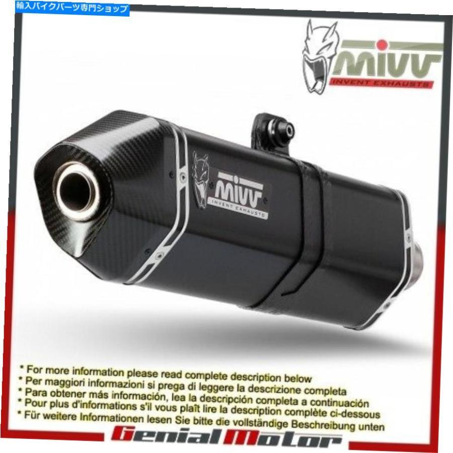 サイレンサー MIVVエキゾーストマフラースピックスエッジブラックスチールMOTO_GUZZI BREVA 1200 2007 07 Mivv Exhaust Muffler Speed Edge Black Ste