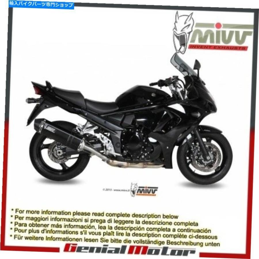サイレンサー MIVVエキゾーストマフラースピックエッジブラックスチールスズキGSX 1250 FA 2009 09 Mivv Exhaust Muffler Speed Edge Black Steel Suz