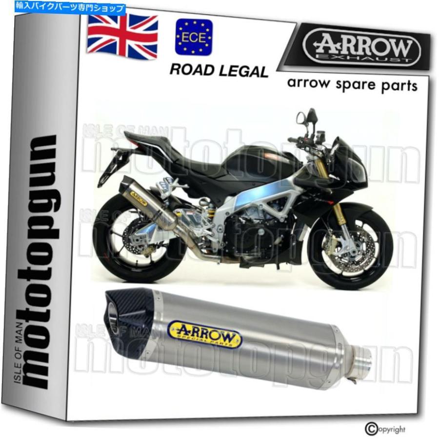 サイレンサー 矢印ホモロジー排気レーステックチタンC Aprilia Tuono V4R APRC 2014 14 ARROW HOMOLOGATED EXHAUST RACE-TECH TITANIUM C APRILIA TUO