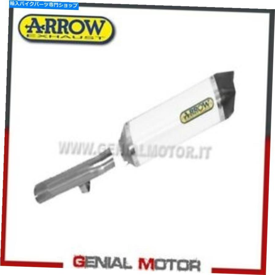 サイレンサー 排気+リンクパイプ矢印R.テックAKB ALU W川崎Z 750 2012 12