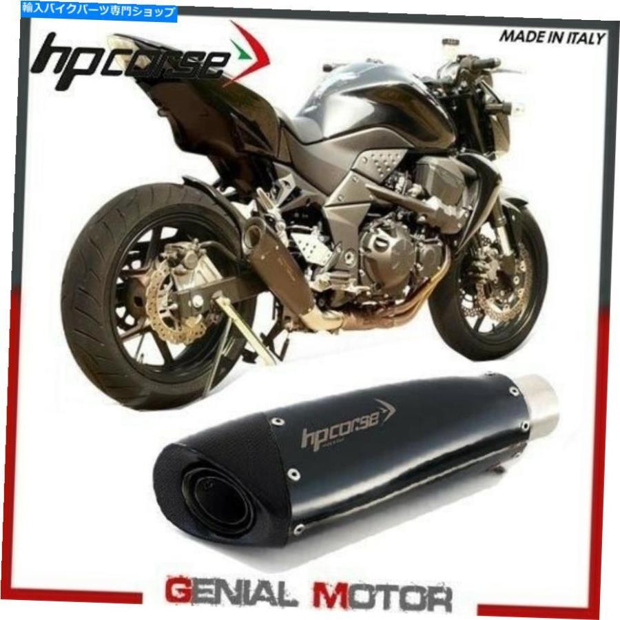HP EVOXTREME Corse. BLACK Corse 0 CORSE For GSX-R1000 | のパーツ