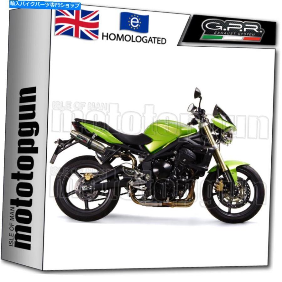 サイレンサー GPR 2排気ホームDeeptoneステンレス鋼の勝利トリプル675 2010 10 GPR 2 EXHAUST HOM DEEPTONE STAINLESS STEEL TRIUMPH STREET TRIPLE 6