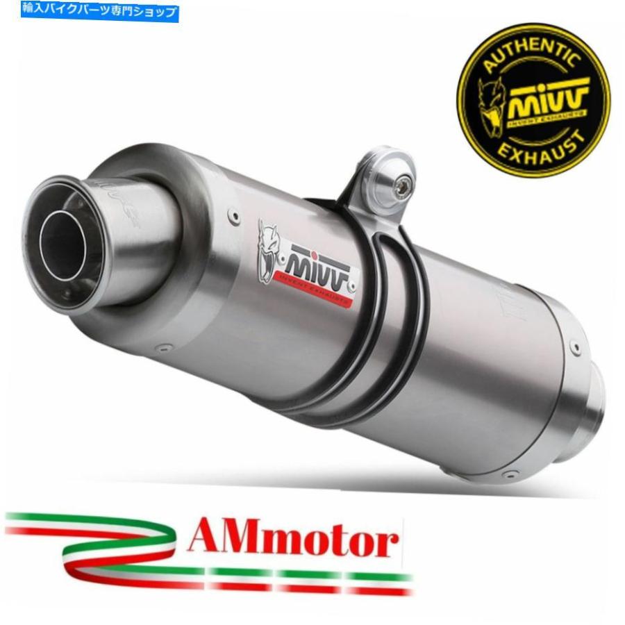 サイレンサー MIVVホンダCBR 1000 RR 2013排気オートバイGPチタンサイレンサーが承認 Mivv Honda Cbr 1000 RR 2013 Exhaust Motorcycle Gp Titanium S