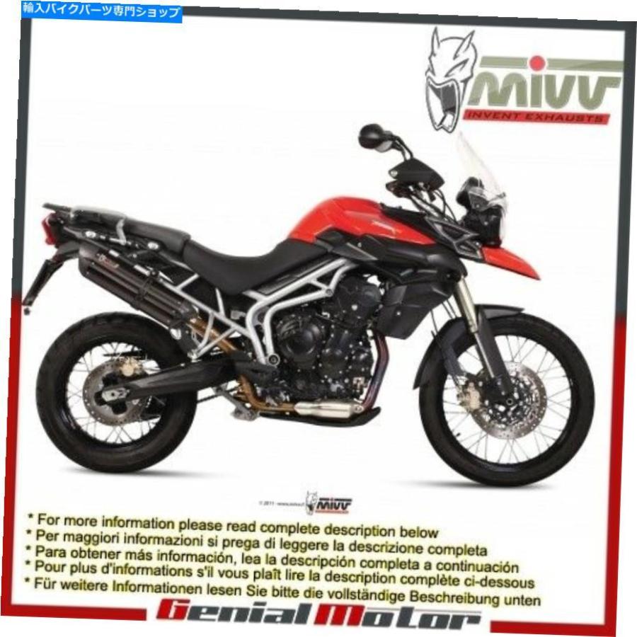 サイレンサー MIVVエキゾーストマフラースノーブラックスチール勝人タイガー800 2012 12 Mivv Exhaust Muffler Suono Black Steel Triumph Tiger 800