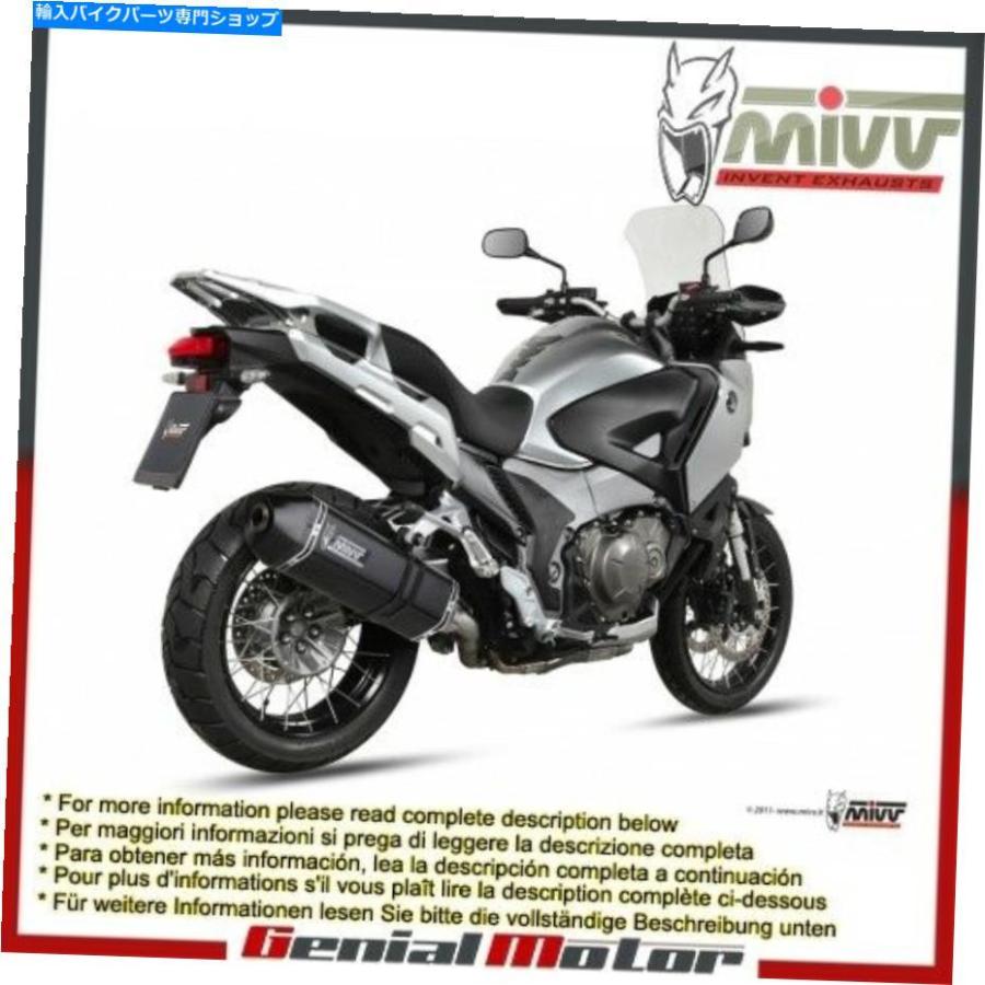サイレンサー MIVVエキゾーストマフラースピックエッジブラックスチールホンダクロスストゥルアル2014 14 Mivv Exhaust Muffler Speed Edge Black Ste