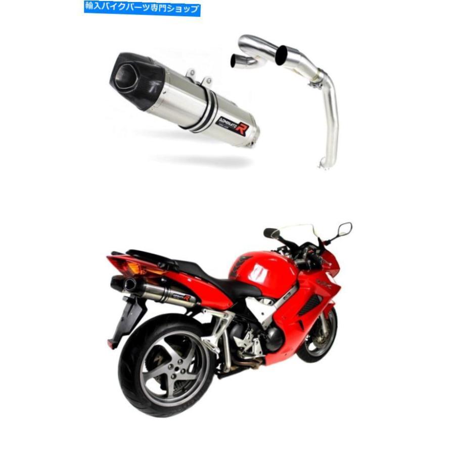 サイレンサー 排気サイレンサーマフラードミネーターHP1ホンダVFR 800 V-TEC 02-13 + DBキラー Exhaust silencer muffler DOMINATOR HP1 HONDA VFR 80
