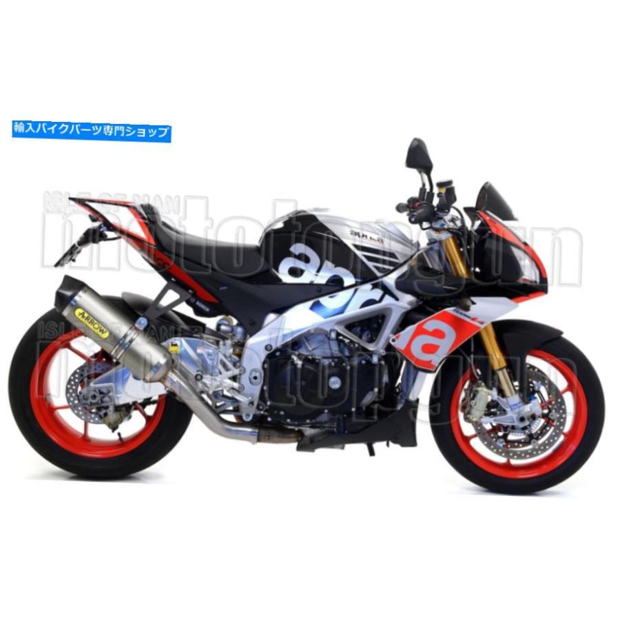 サイレンサー 矢印排気口採集レース技術CチタニウムAprilia Tuono V4 1100 RR 2016 16 ARROW EXHAUST HOMOLOGATED RACE-TECH C TITANIUM APRILIA TUONの画像