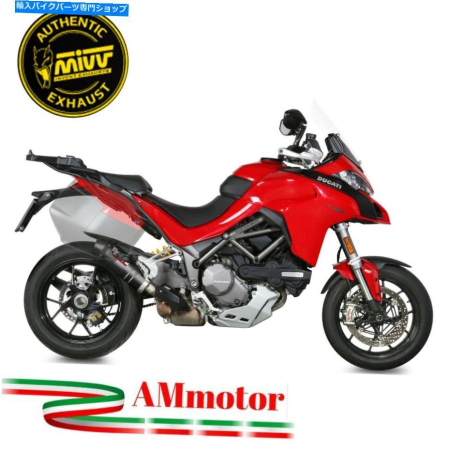 サイレンサー MIVV DUCATI MULTISTRADA 1200 2015 15排気ガスサイレンサーオーバルカーボンキャップオートバイ Mivv Ducati Multistrada 1200 2015 15 Exh