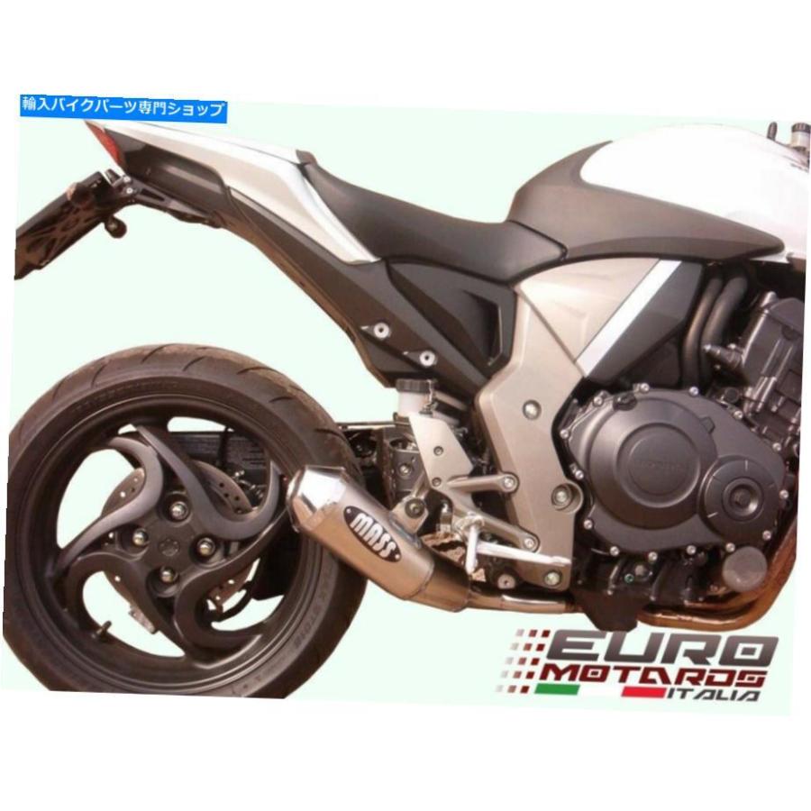 サイレンサー MASSMOTO排気サイレンサートロンチタンカーブのためのTranc Titanium曲線2008-2016 MassMoto Exhaust Silencer Tromb Titanium Curve Foの画像
