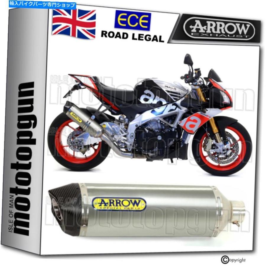 サイレンサー 矢印排気ホモロジーRT CチタニウムAprilia Tuono V4 1100 RR工場2016 16 ARROW EXHAUST HOMOLOGATED RT C TITANIUM APRILIA TUONO V4 11
