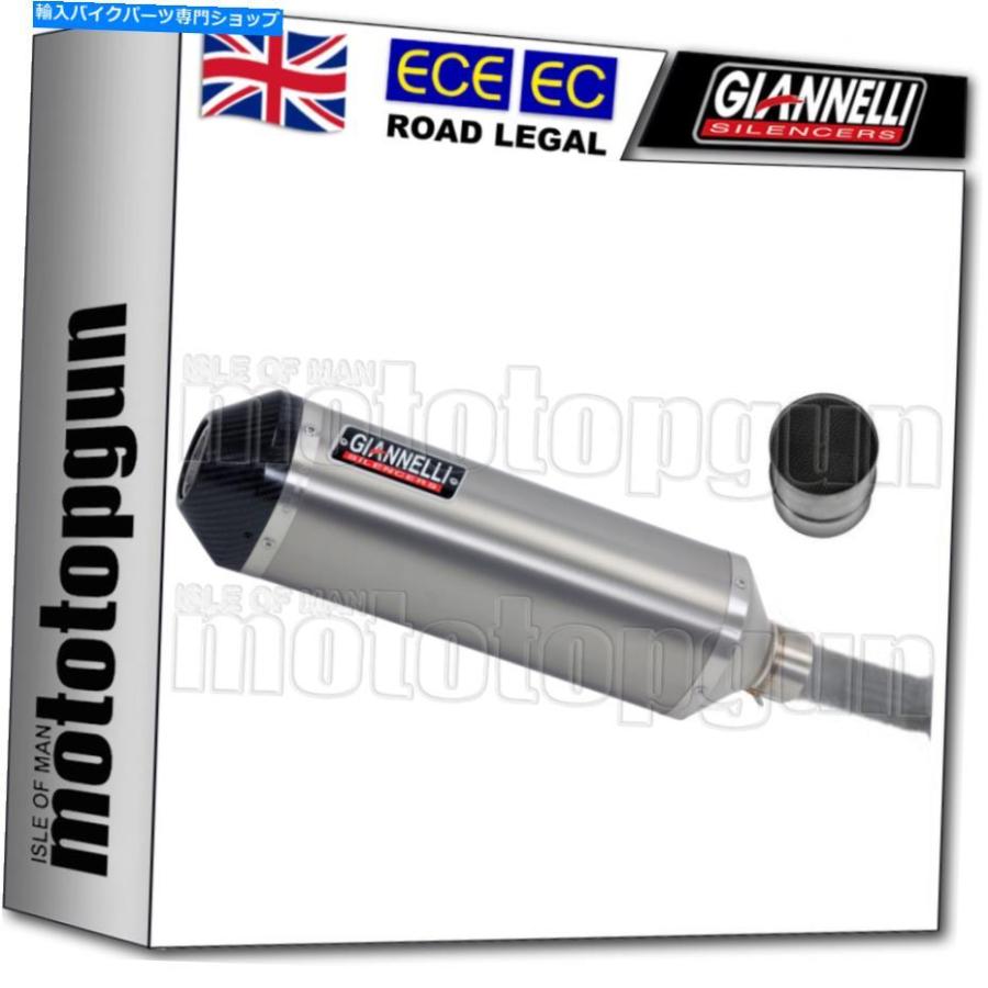 サイレンサー Giannelli Equistray Homcat IperSport Carby Titanium Derbi GPR 125 4T 4V 2012 12 GIANNELLI EXHAUST HOMCAT IPERSPORT CARBY TITANI