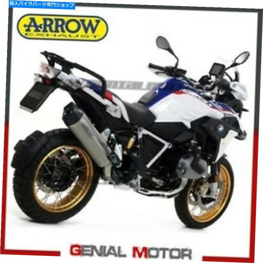 サイレンサー 排気ガス矢印M R. Tech Titanium BMW R 1200 GS Adventure 2013 13 Exhaust Arrow M R. Tech Titanium Bmw R 1200 ガウス Adventure 2013 13 インナーサイレンサー-車、バイク、自転車-マフラー