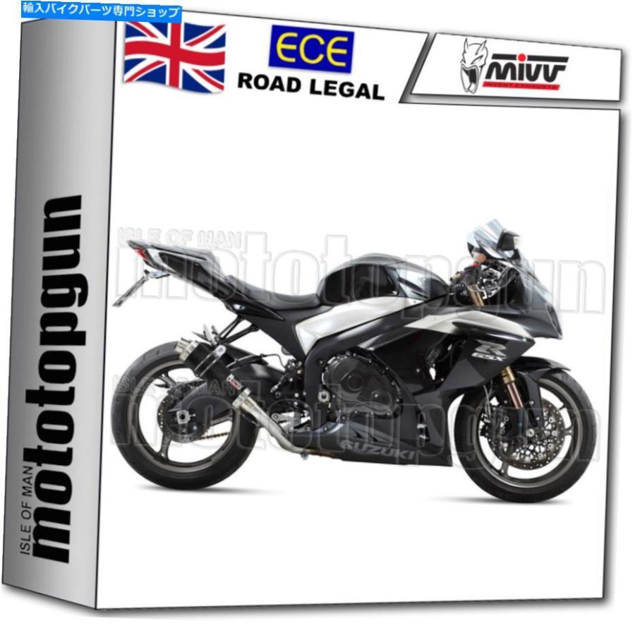 サイレンサー MIVV 2排気ホームGPカーボンスズキGSX-R 1000 2009 09 2011 2011 11 MIVV 2 EXHAUST HOM GP CARBON SUZUKI GSX-R 1000 2009 09 2010 10
