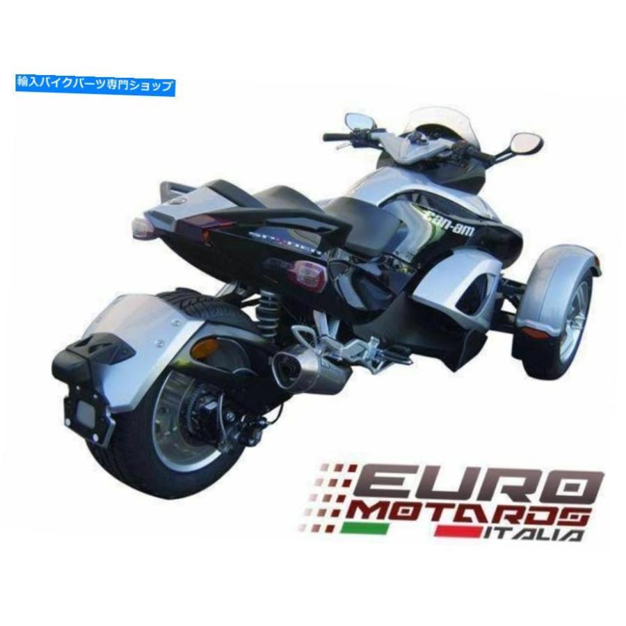 サイレンサー Spyder Zard Equable Coneスリッポンサイレンサー For Can Am Spyder Zard Exhaust Cone Slipon Silencer