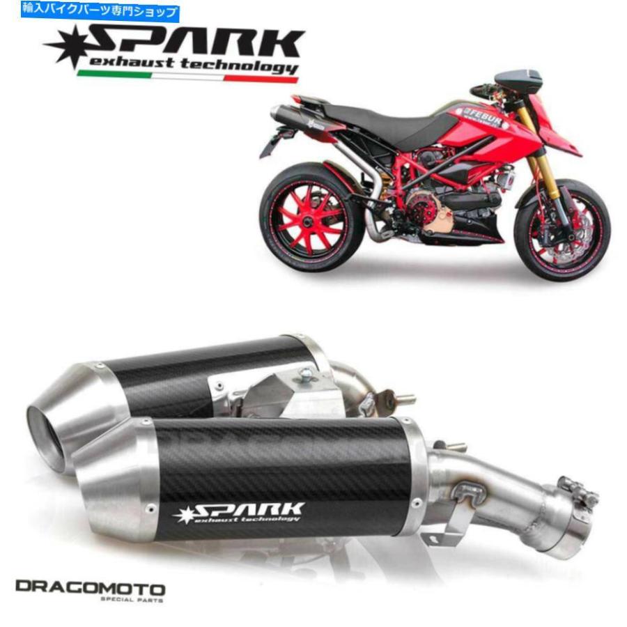 サイレンサー Ducati Hypermotard 796 2009 2010年排気スパークラウンドカーボンブラック承認済み DUCATI HYPERMOTARD 796 2009 2010 Exhaust SPARK R