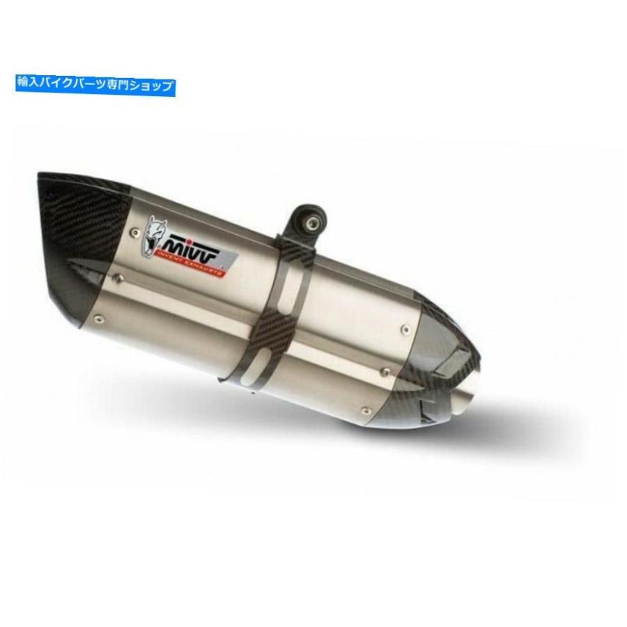FWモリワキ カーボン マフラーサイレンサー ホンダ FTR 223 MC34