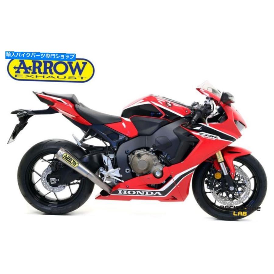 サイレンサー マフラーサイレンサーarrowプロレースチタンヒグポジションホンダCBR 1000 RR 17 19 MUFFLER SILENCER ARROW PRO-RACE TITANIUM HIGT PO