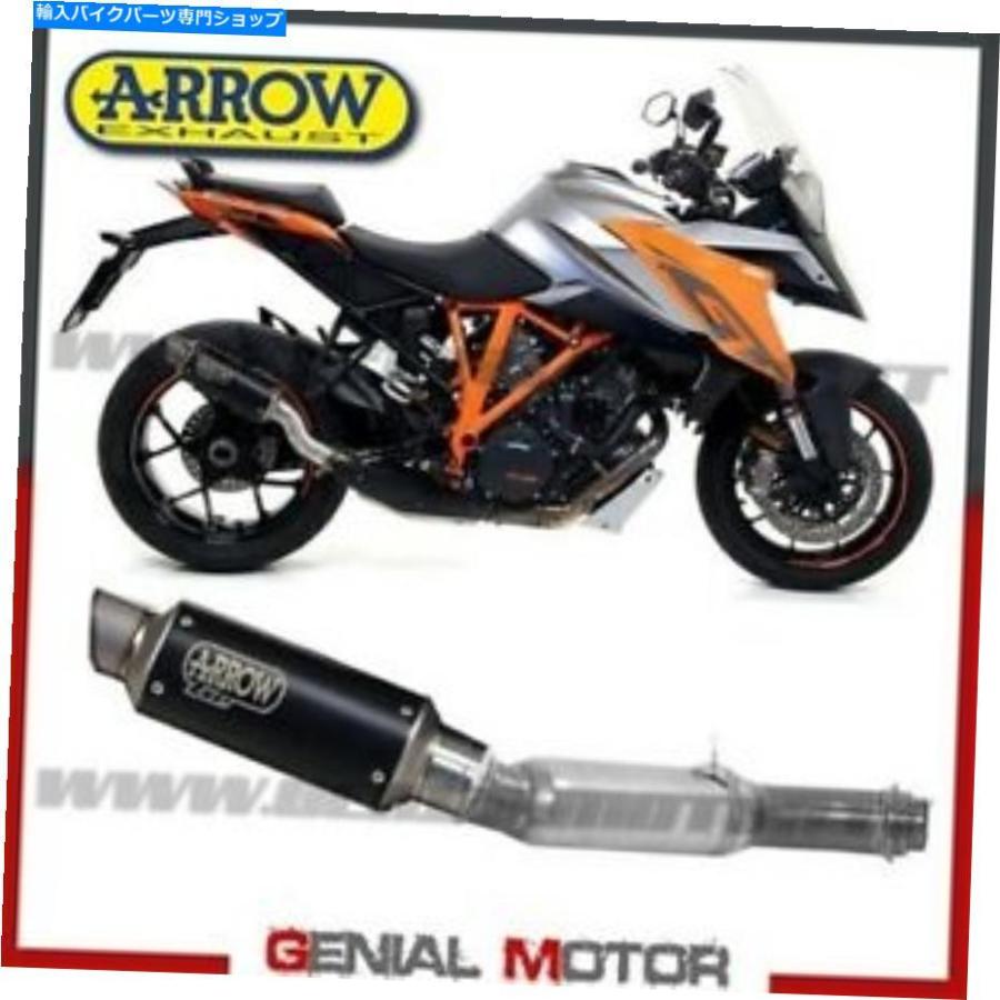 サイレンサー 排気ガス+繋がりarrow GP2黒いことfor KTM 1290 Superduke GT 2018 18 Exhaust + Link Arrow Gp2 Black for KTM 1290 Superduke Gt 2018 18 バイク-マフラー