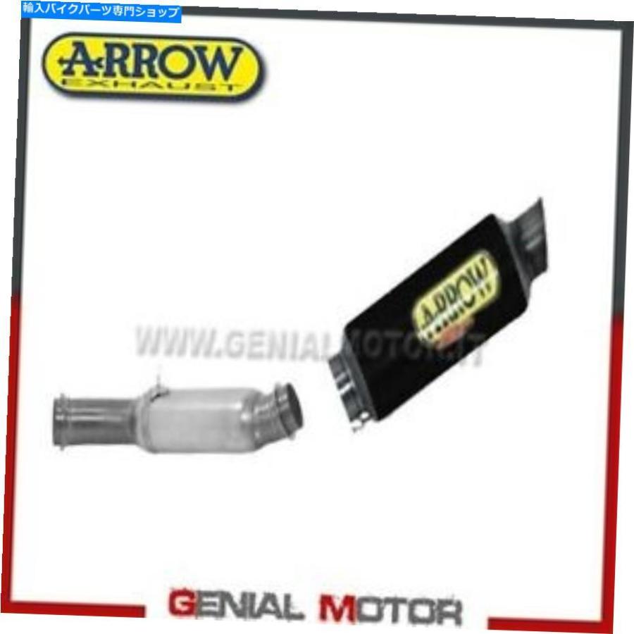 サイレンサー 排気ガス+繋がりNO KAT arrow GP2 ALU B for KTM 1290 Superduke R 2017 17 Exhaust + Link No Kat Arrow Gp2 Alu B for KTM 1290 Superduke バイク-車、バイク、自転車-マフラー