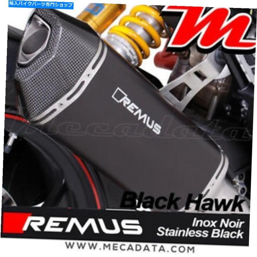 サイレンサー キャットドゥカティハイパーモタール939 - 2016のない静かな排気レモスブラックホーク Silent Exhaust Remus Black Hawk Without Cat Du