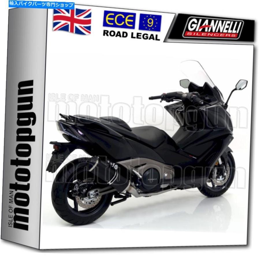 サイレンサー GiannelliフルサイレンサーHomcat iPersport Black Kymco AK 550 2017 17 2018 18 GIANNELLI FULL SILENCER HOMCAT IPERSPORT BLACK KYM