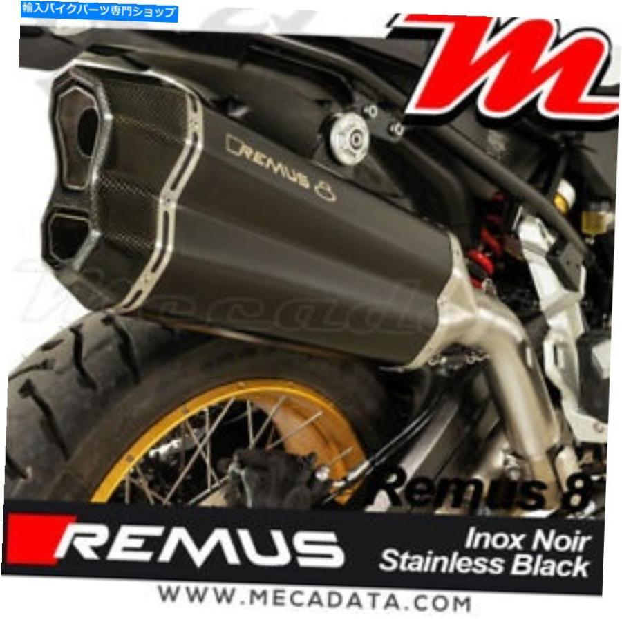 サイレンサー サイレント排気管のレムス8承認ステンレススチールブラックBMW F 850 GS 2019 Silent Exhaust Pipe Remus Approved Stainless Steel B