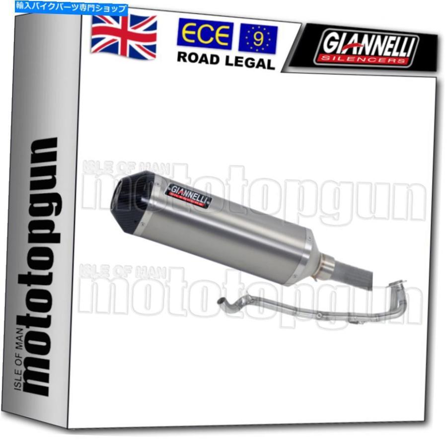 サイレンサー GiannelliフルサイレンサーHOM iperSport CCチタンBMW C 600 Sport 2012 12 GIANNELLI FULL SILENCER HOM IPERSPORT CC TITANIUM BMW C 車、バイク、自転車-マフラー-インナーサイレンサー