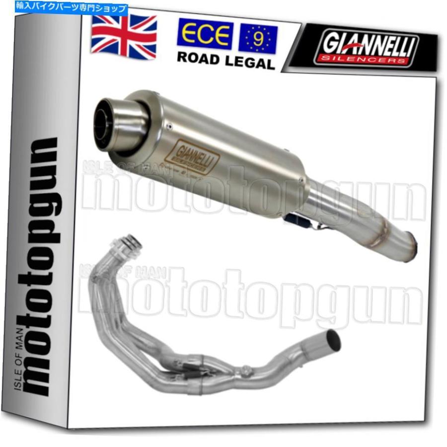 サイレンサー GiannelliフルサイレンサーHOM X-Pro St Yamaha MT-09 MT09トレーサー2015 2016 16 GIANNELLI FULL SILENCER HOM X-PRO ST YAMAHA MT-09
