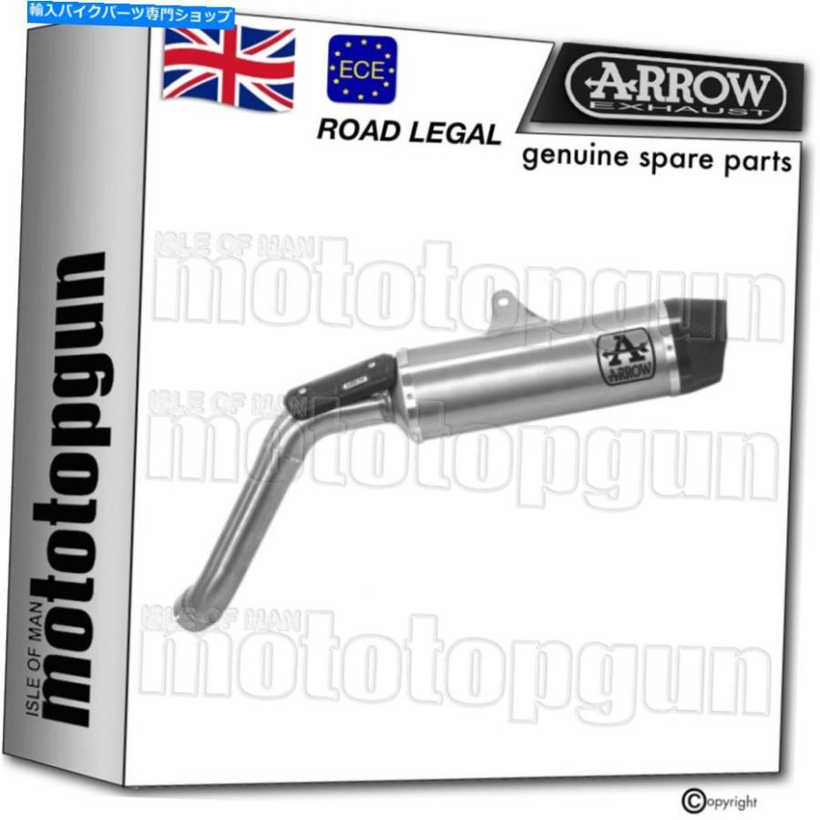 サイレンサー 矢印ホモロジーエキゾーストノカットインディレースチタンCCモトグッツィv85 TT 2021 21 ARROW HOMOLOGATED EXHAUST NOCAT INDY RACE TI