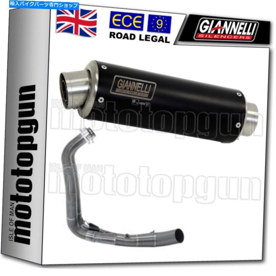 サイレンサー GiannelliフルサイレンサーHomcat X-Pro St Black Yamaha XSR 700 2018 18 GIANNELLI FULL SILENCER HOMCAT X-PRO ST BLACK YAMAHA XSR