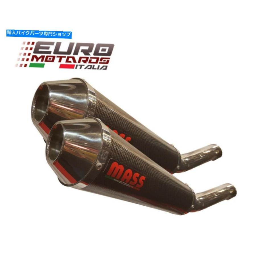 サイレンサー マスモト排気スリップオンデュアルサイレンサートロンカーボンドゥカティモンスター750 2001-03 MassMoto Exhaust Slip-On Dual Silenceの画像