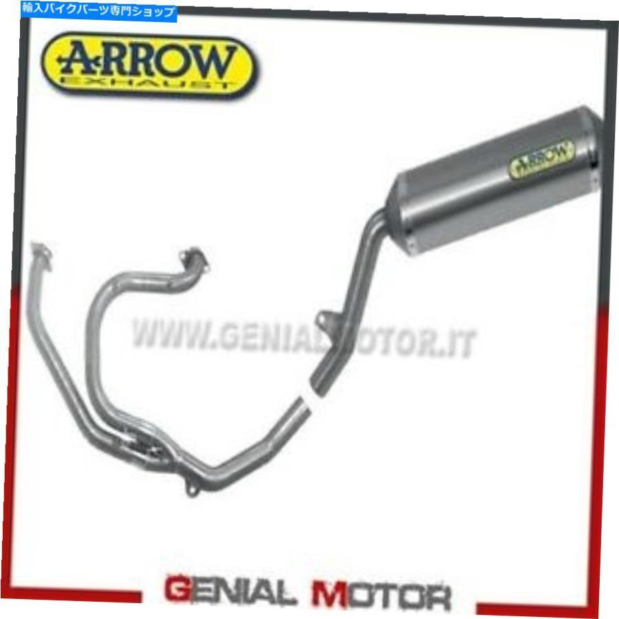 サイレンサー フルエキゾーストアローレース技術TITANIUM HONDA XL 650 V Transalp 2002 02 Full Exhaust Arrow Race Tech Titanium Honda Xl 650 V T