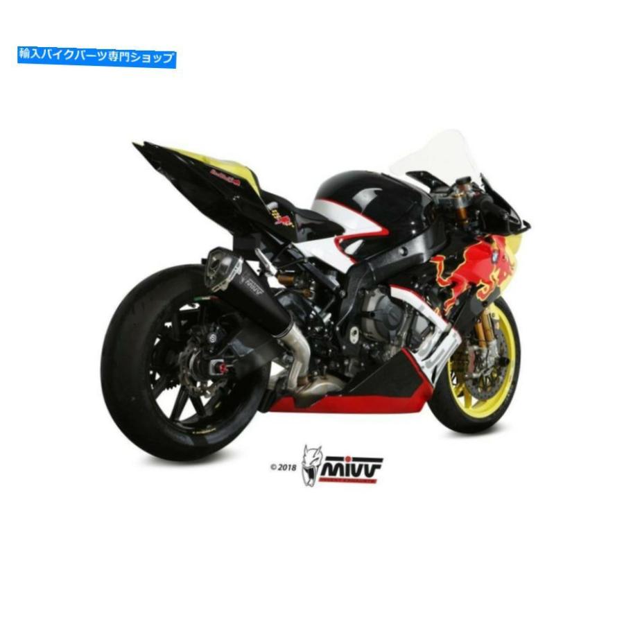 サイレンサー BMW S1000 RR - 17/19 - 排気サイレンサーMIVVデルタレースステンレスブラック - 700000 BMW S1000 RR - 17/19 - Exhaust Silencer MIVV