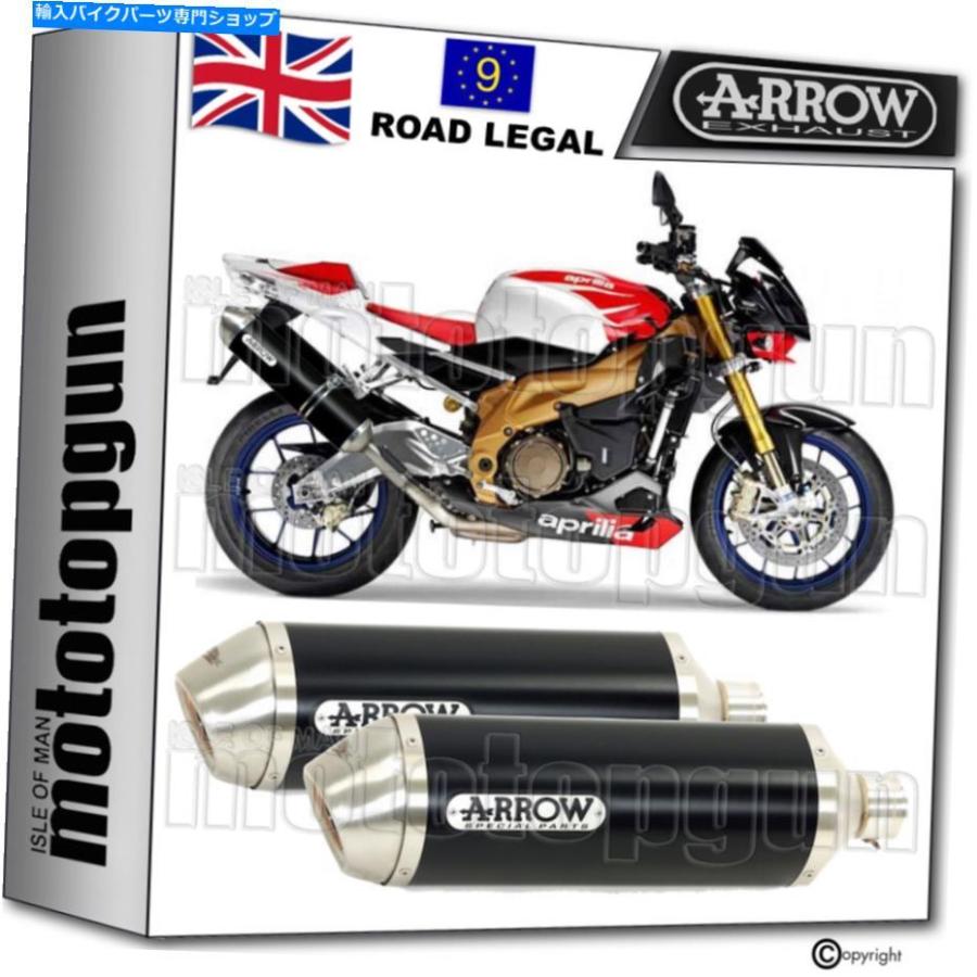 サイレンサー 矢印排気ガスホモロジーレースブラックブラックAptria Tuono 1000 R Factory 2008 08 ARROW EXHAUST HOMOLOGATED RACE-TECH BLACK APRILIA T インナーサイレンサー-車、バイク、自転車