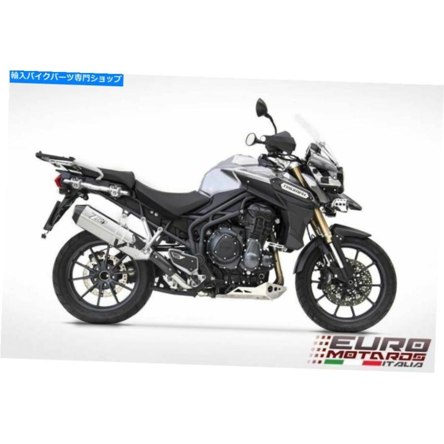 サイレンサー Triumph Tiger 1200 Zard排ガスPenta-Rスリッターサイレンサースチール製/カーボンキャップ用 For Triumph Tiger 1200 Zard Exhaust Penの画像