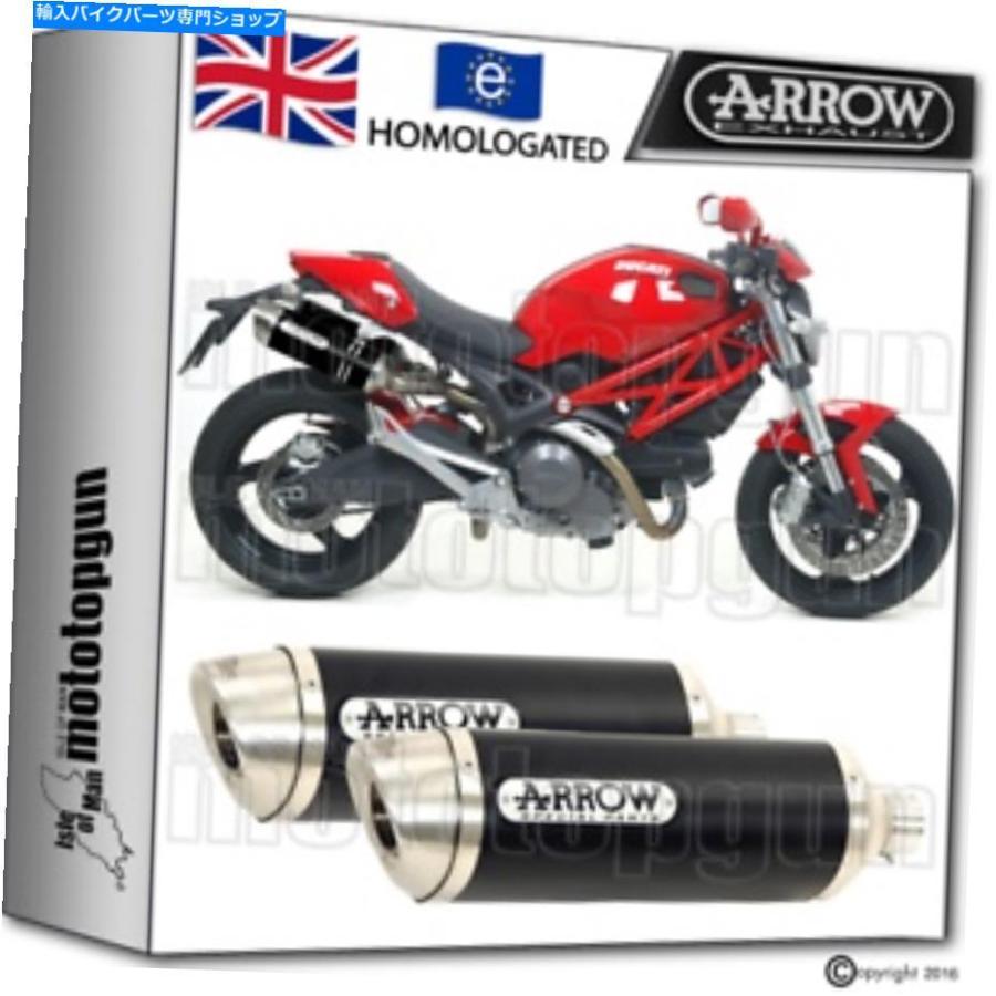 サイレンサー arrowサイレンサー雷アルミニウムダークホームDucati Monster 696 2014 14 ARROW SILENCER THUNDER ALUMINIUM DARK HOM DUCATI MONSTER