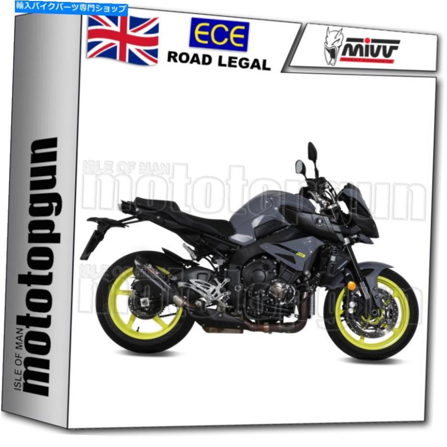 サイレンサー MIVVキットエキゾーストノンカットホームホームスチールブラックCC YAMAHA MT-10 MT 10 2018 18 MIVV KIT EXHAUST NO-KAT HOM SUONO STE