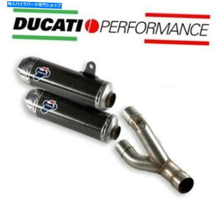 サイレンサー 消音装置排気ガス炭素スピード競技Termignoni Ducati Monster 1100 EVO 2011 - 13 SILENCER EXHAUST CARBON RACING TERMIGNONI DUCATI MON 車、バイク、自転車-インナーサイレンサー-バイク
