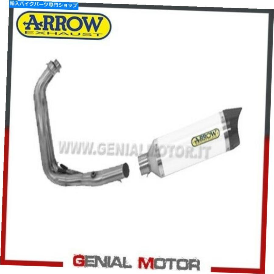 サイレンサー フルエキゾーストアローサンダーAKBアルミホワイトヤマハトレーサー700 2017\u003e 2019 Full Exhaust Arrow Thunder AKB Aluminium White Ya マフラー-バイク-車、バイク、自転車