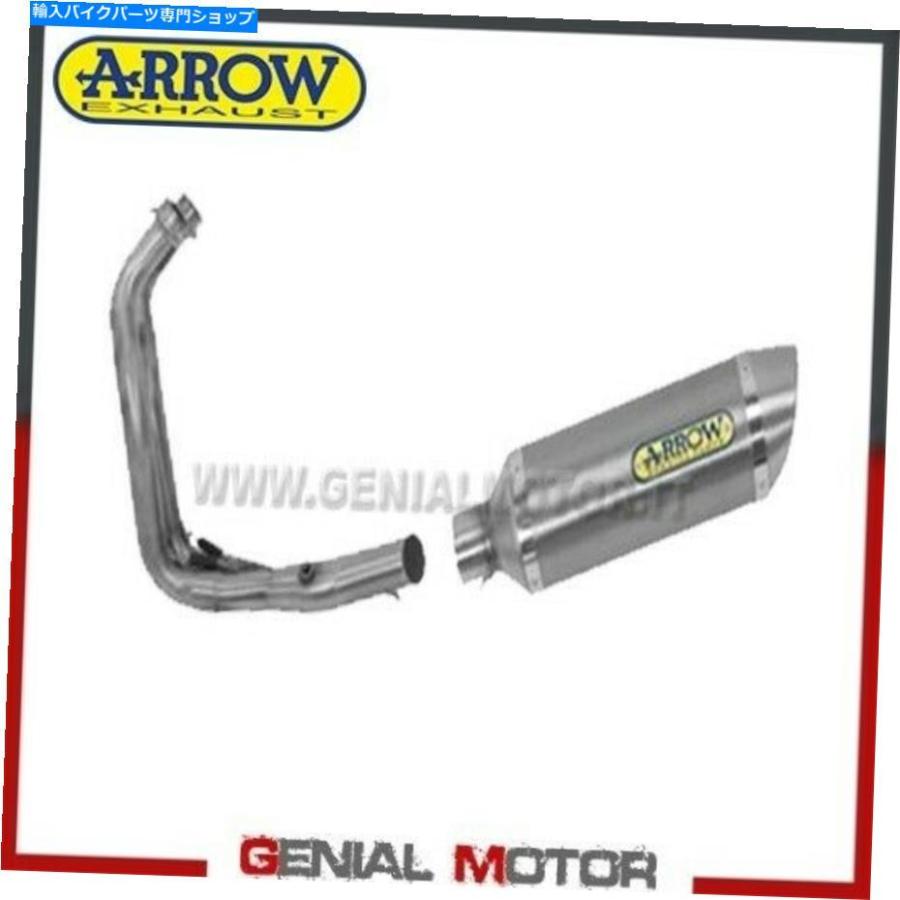 サイレンサー フルエキゾーストアローサンダーアルミヤマハトレーサー700 2017> 2019 Full Exhaust Arrow Thunder Aluminium Yamaha Tracer 700 2017