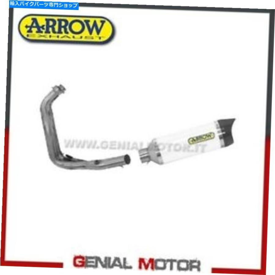 サイレンサー フルエキゾーストアローサンダーAKBアルミホワイトヤマハトレーサー700 2016 16 Full Exhaust Arrow Thunder AKB Aluminium White Yamah バイク-インナーサイレンサー