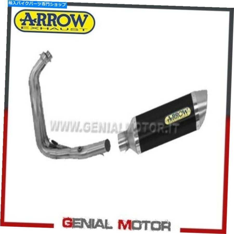 サイレンサー フルエキゾーストアローサンダーアルミブラックヤマハトレーサー700 2016> 2016 Full Exhaust Arrow Thunder Aluminium Black Yamaha Tr