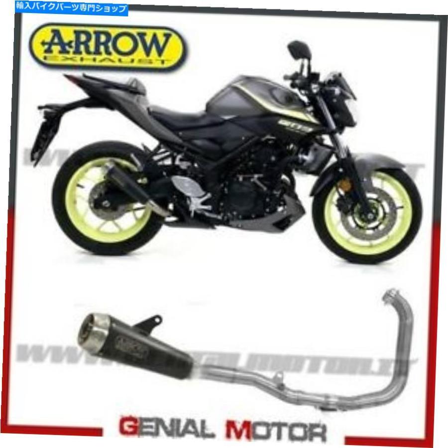 サイレンサー フルエキゾースト矢印ニクロムブラックヤマハMT 03 2019 19 Full Exhaust Arrow Nichrom Black Yamaha MT 03 2019 19 車、バイク、自転車-インナーサイレンサー-マフラー