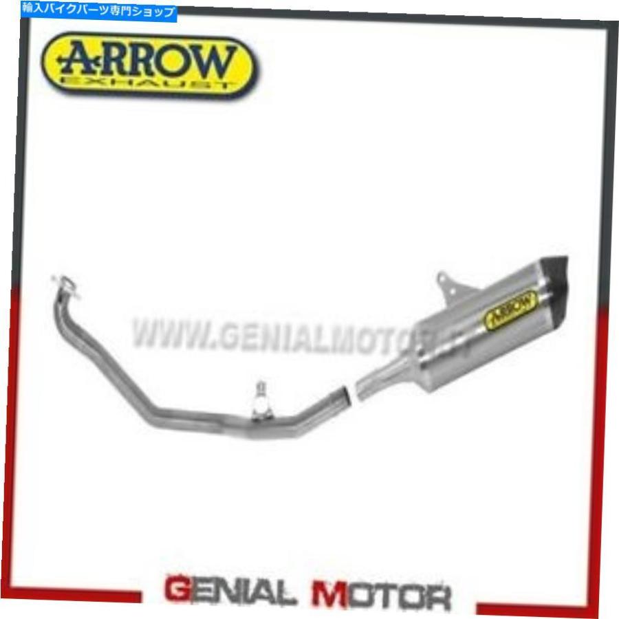 サイレンサー フルエキゾーストアローレース科学技術AK軽銀ホンダX-ADV 750 2017 17 Full Exhaust Arrow Race tech AK Aluminium Honda X-Adv 750 2017 車、バイク、自転車-バイク-インナーサイレンサー