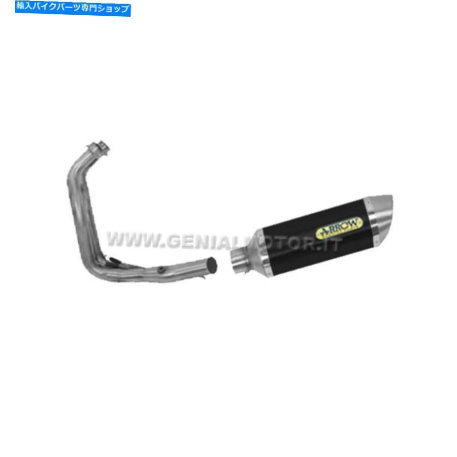 サイレンサー フルエキゾーストアローサンダーアルミブラックヤマハMT-07 2014> 2016 Full Exhaust Arrow Thunder Aluminium Black Yamaha Mt-07 2014の画像