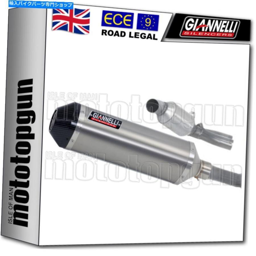 サイレンサー Giannelli Silencer De-Cat iPerSport Carby Titanium Honda CB 1000 R 2013 13 GIANNELLI SILENCER DE-CAT IPERSPORT CARBY TITANIUM H