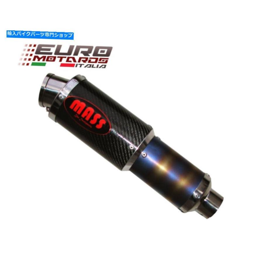 サイレンサー MASSMOTO排気サイレンサーM1 MotoGPスタイルカーボン2008-2016 MassMoto Exhaust Silencer M1 MotoGP Style Carbon For Honda CB 1000R