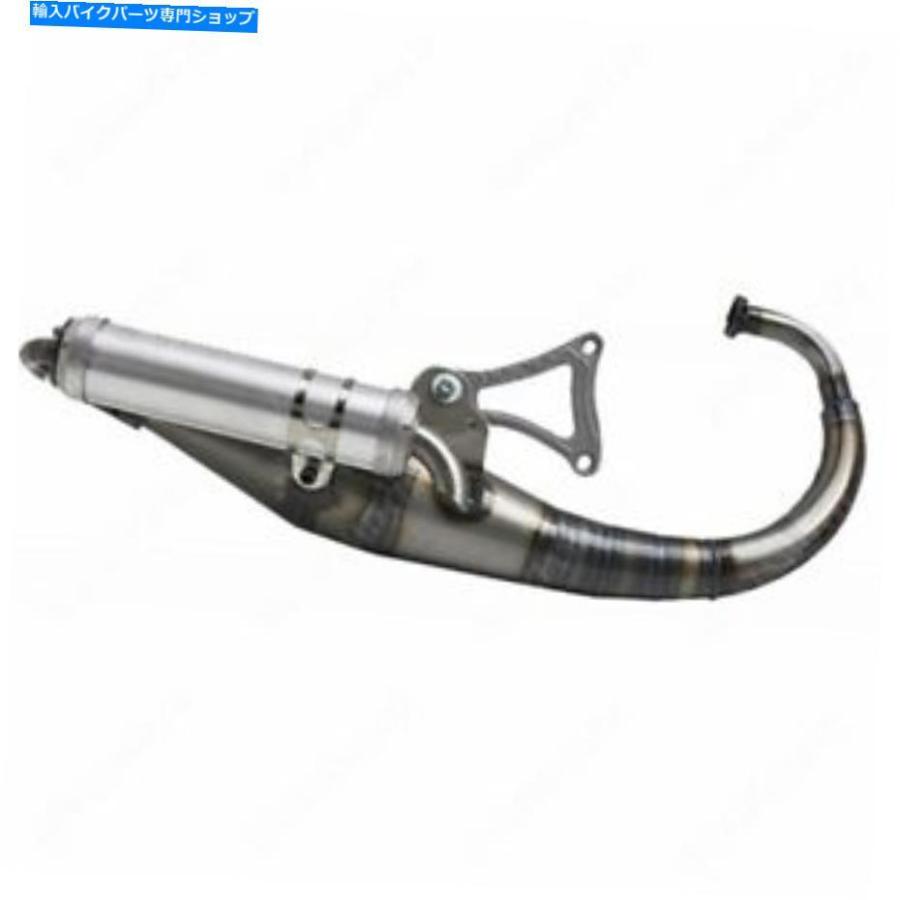 サイレンサー サイレンサーレーシングMHR Malossi 329834 Aprilia 50 SR R HIPER2 2004-2014 Silencer Racing MHR MALOSSI 329834 Aprilia 50 Sr R HI